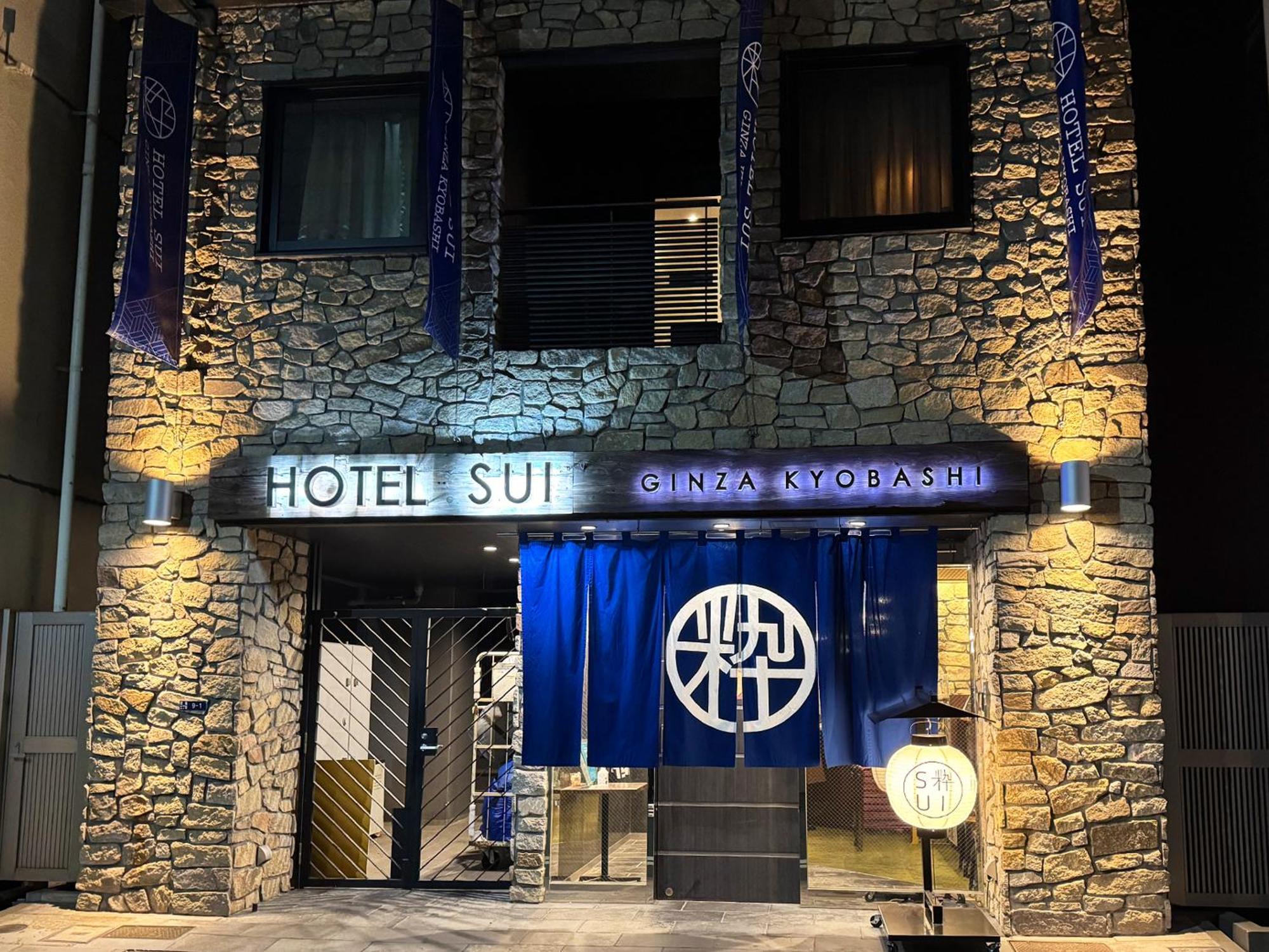 Hotel Sui Ginza Kyobashi By Abest Tokyo Ngoại thất bức ảnh