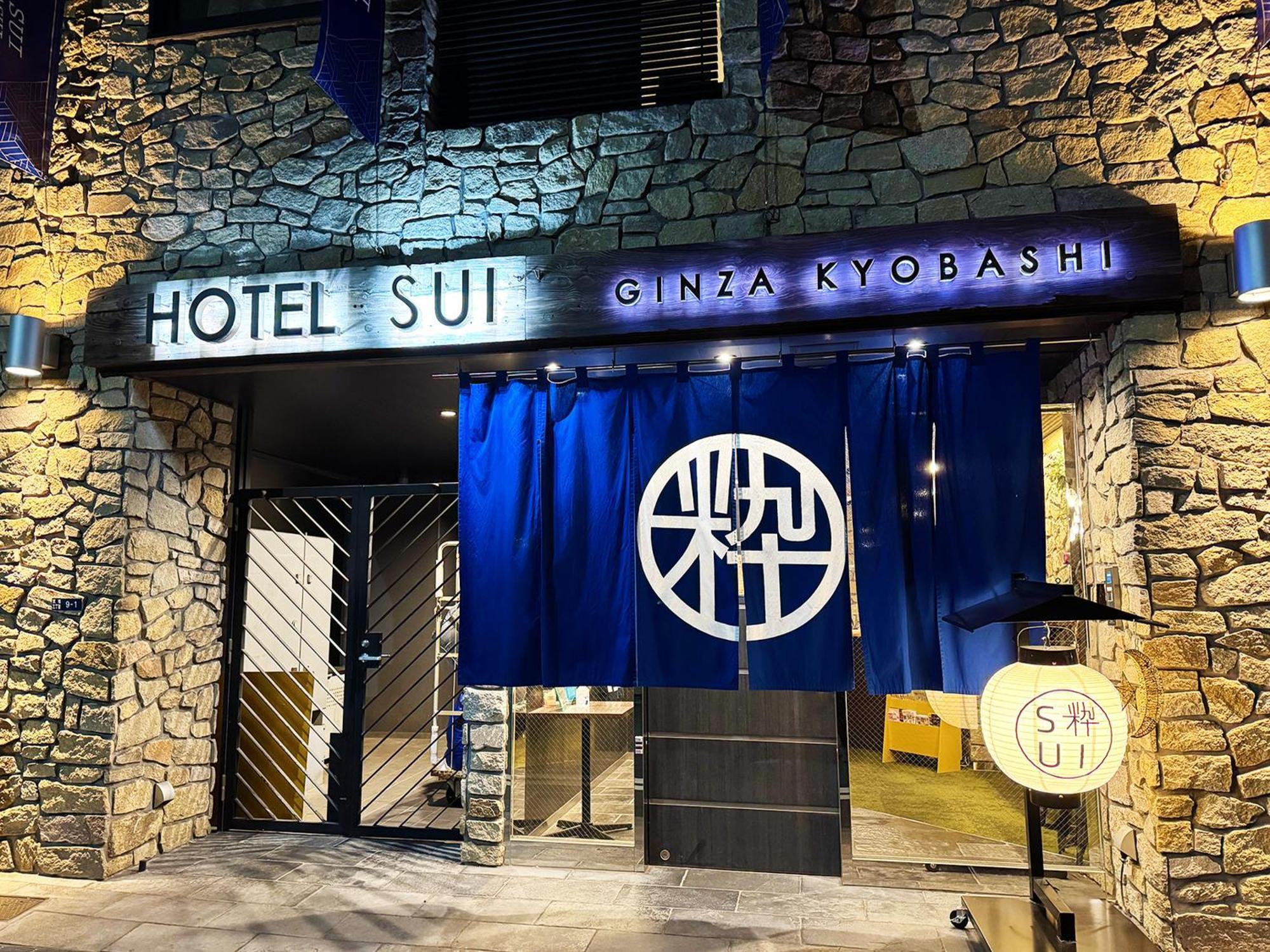 Hotel Sui Ginza Kyobashi By Abest Tokyo Ngoại thất bức ảnh